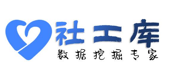 秒查女朋友探探号